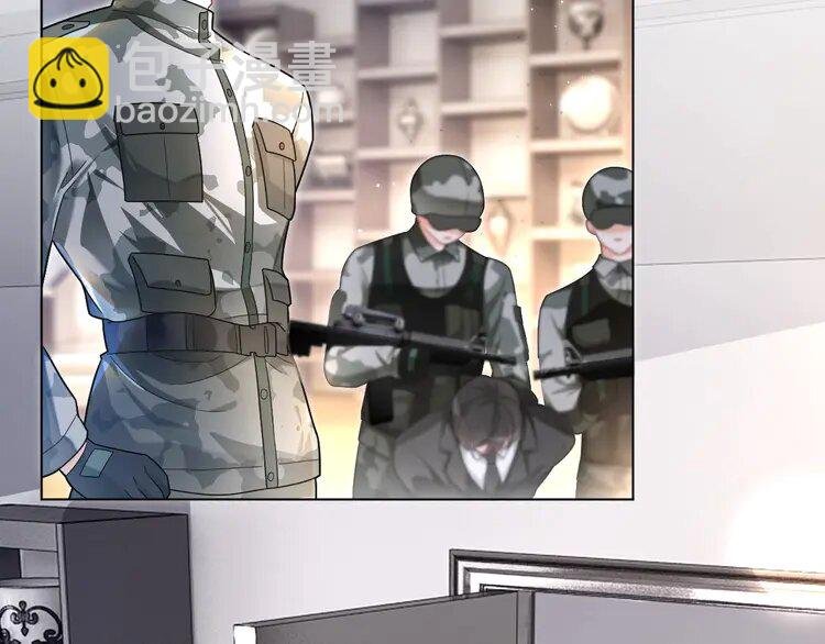 137 第137话 又喝酒了？