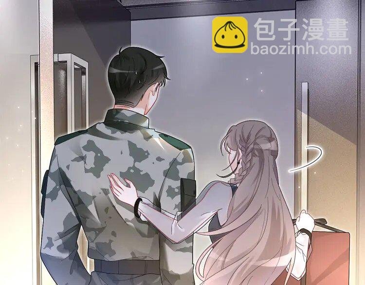 137 第137话 又喝酒了？