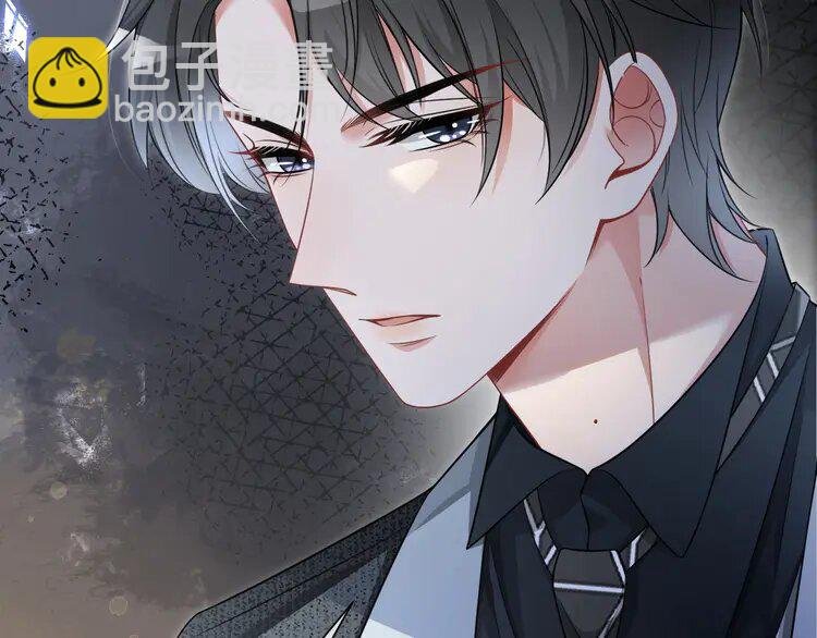 137 第137话 又喝酒了？