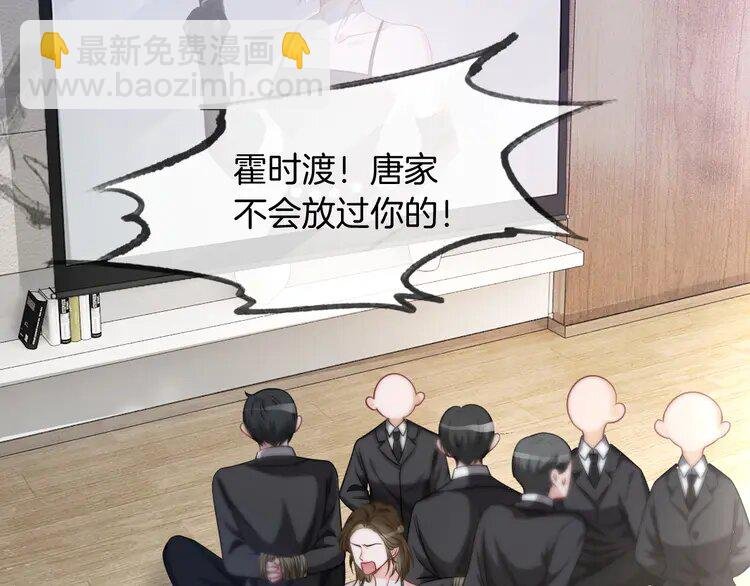 137 第137话 又喝酒了？