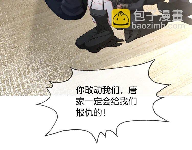 137 第137话 又喝酒了？