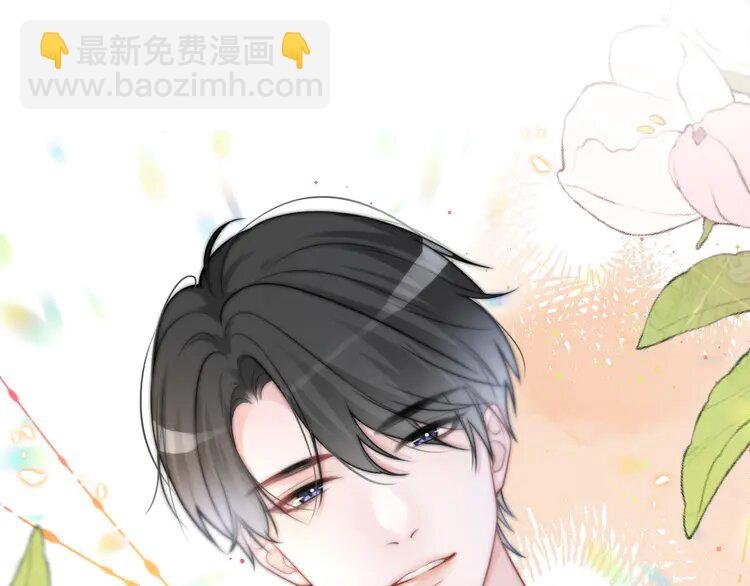 138 第138话 渡爷装醉