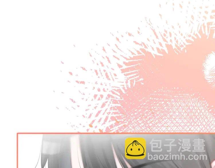138 第138话 渡爷装醉