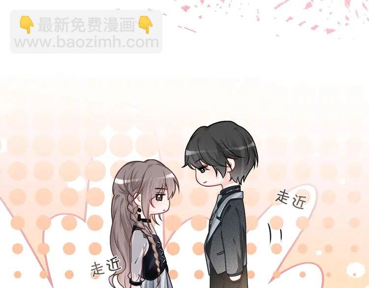138 第138话 渡爷装醉