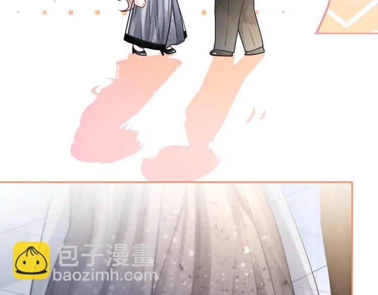 138 第138话 渡爷装醉