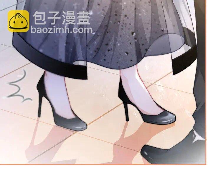 138 第138话 渡爷装醉