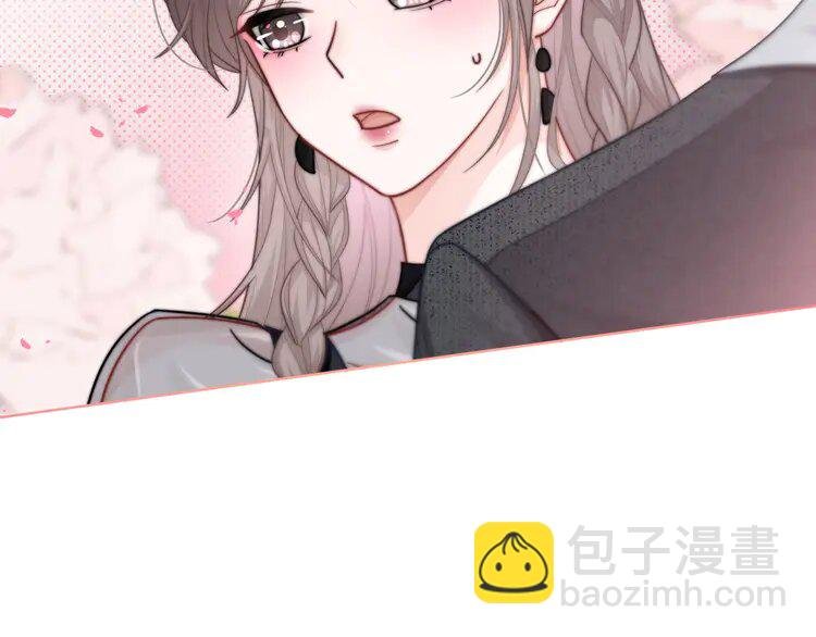 138 第138话 渡爷装醉