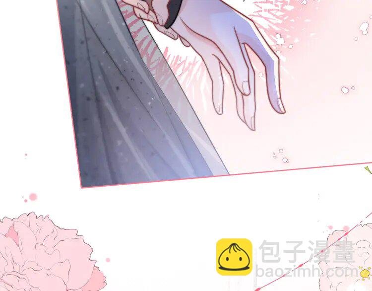 138 第138话 渡爷装醉