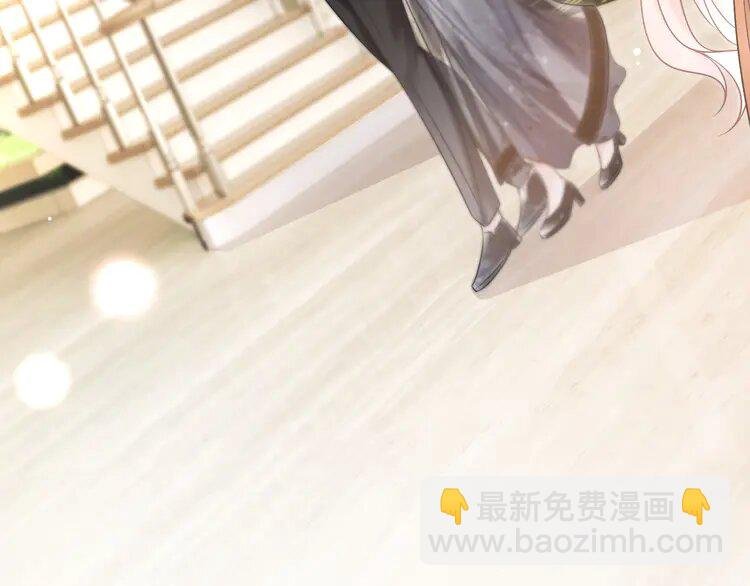 138 第138话 渡爷装醉