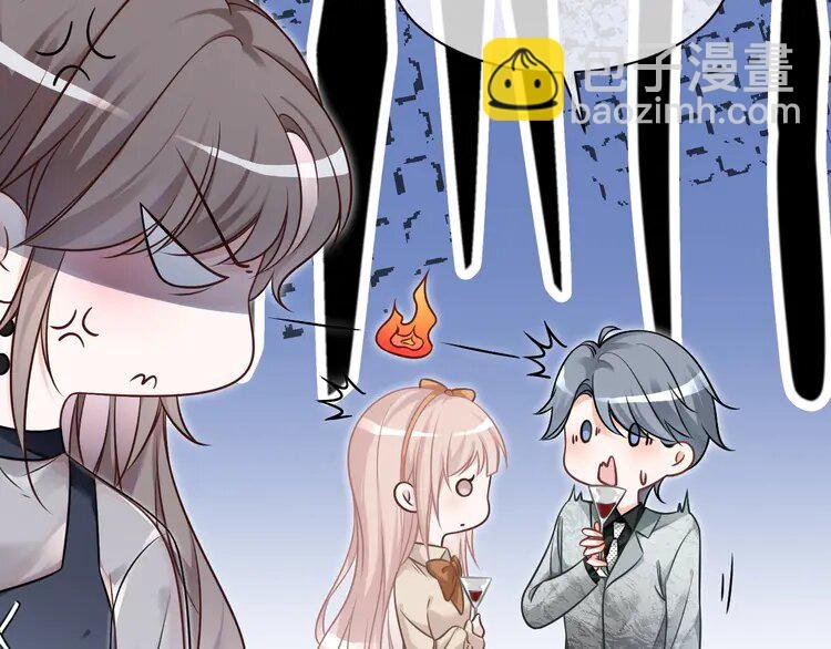 138 第138话 渡爷装醉