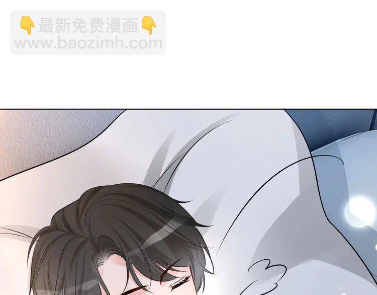 138 第138话 渡爷装醉
