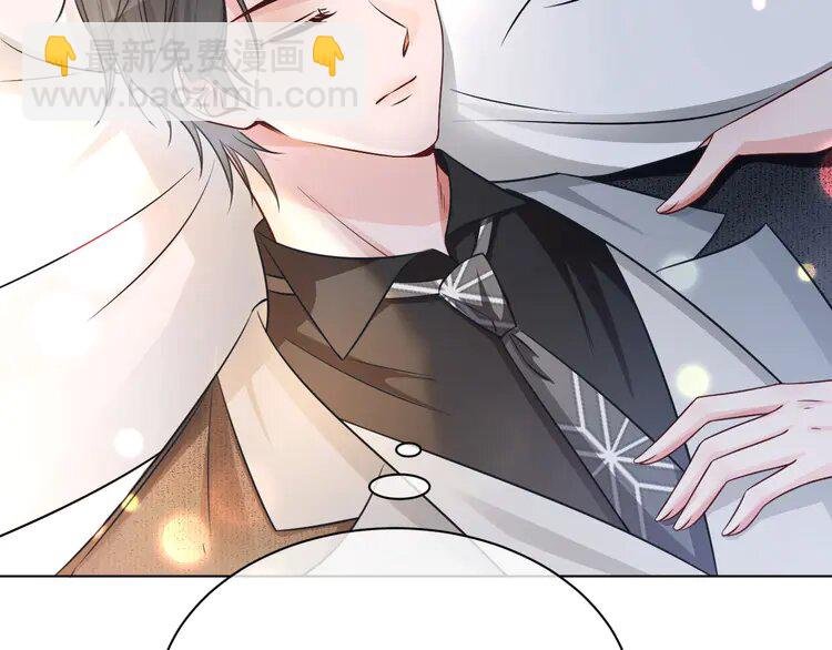138 第138话 渡爷装醉