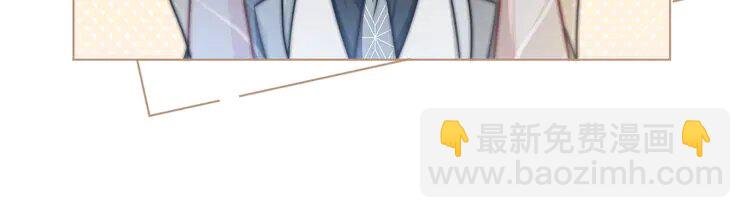 138 第138话 渡爷装醉