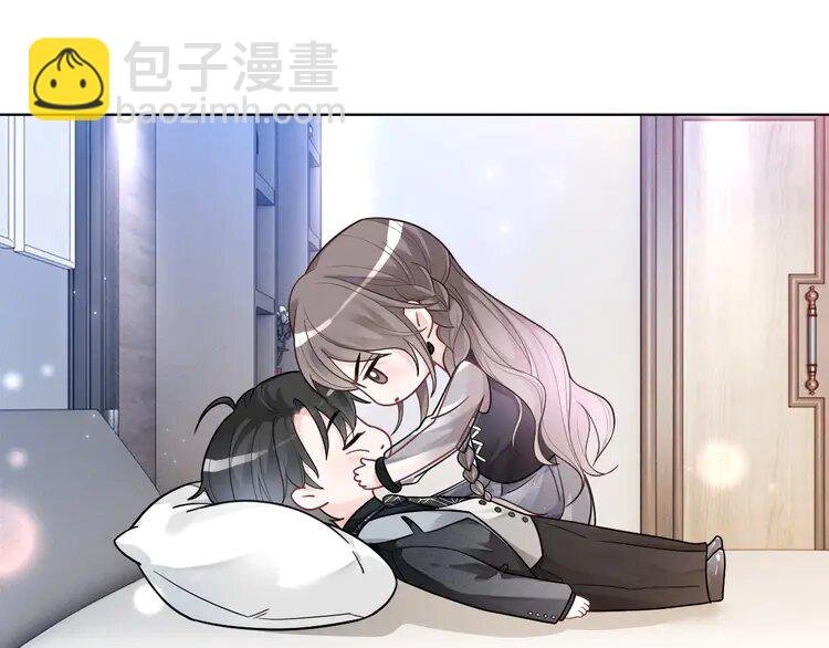 138 第138话 渡爷装醉