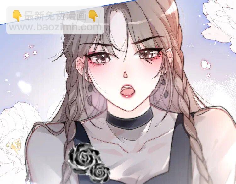 138 第138话 渡爷装醉