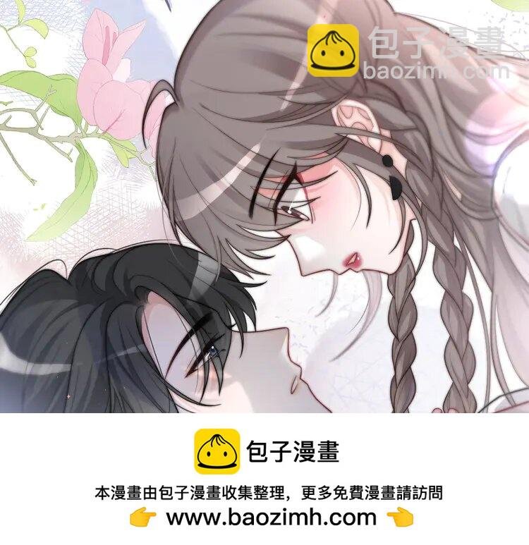 138 第138话 渡爷装醉