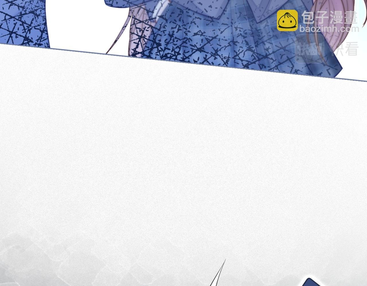 第14话 垃圾就是欠收拾！