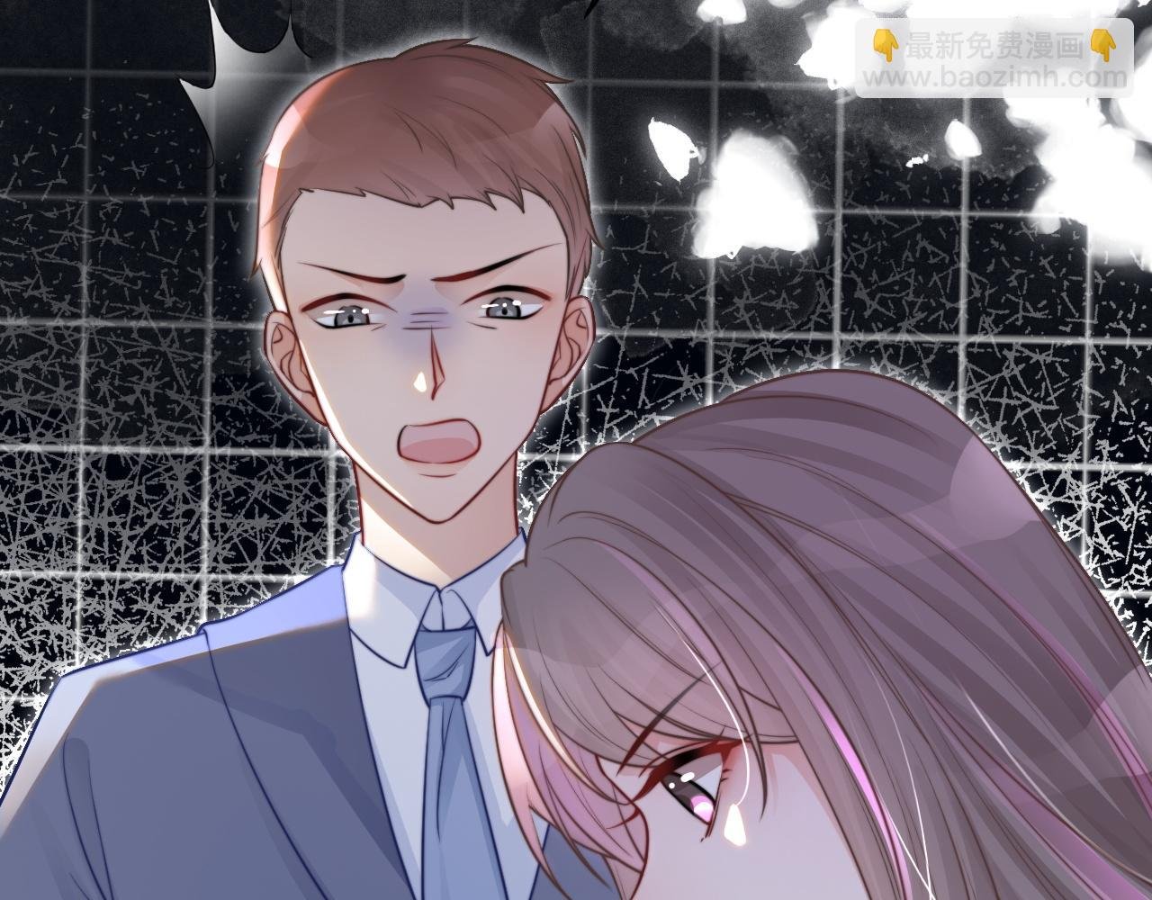 第14话 垃圾就是欠收拾！