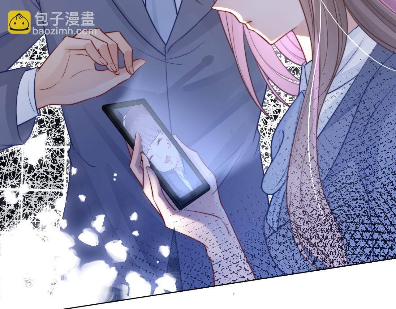 第14话 垃圾就是欠收拾！
