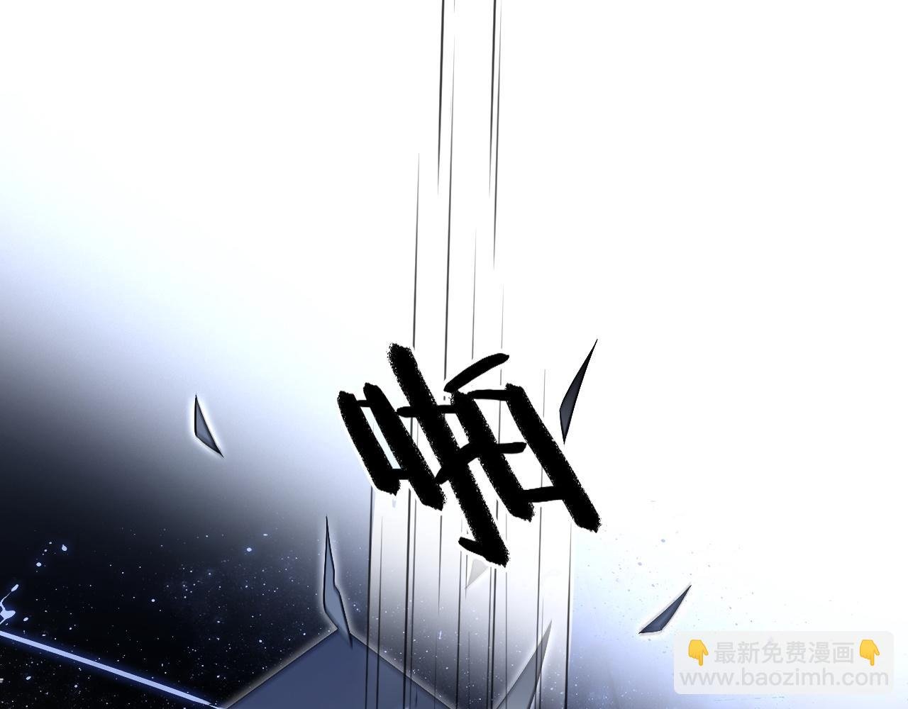 第14话 垃圾就是欠收拾！