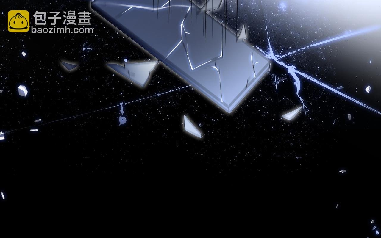 第14话 垃圾就是欠收拾！