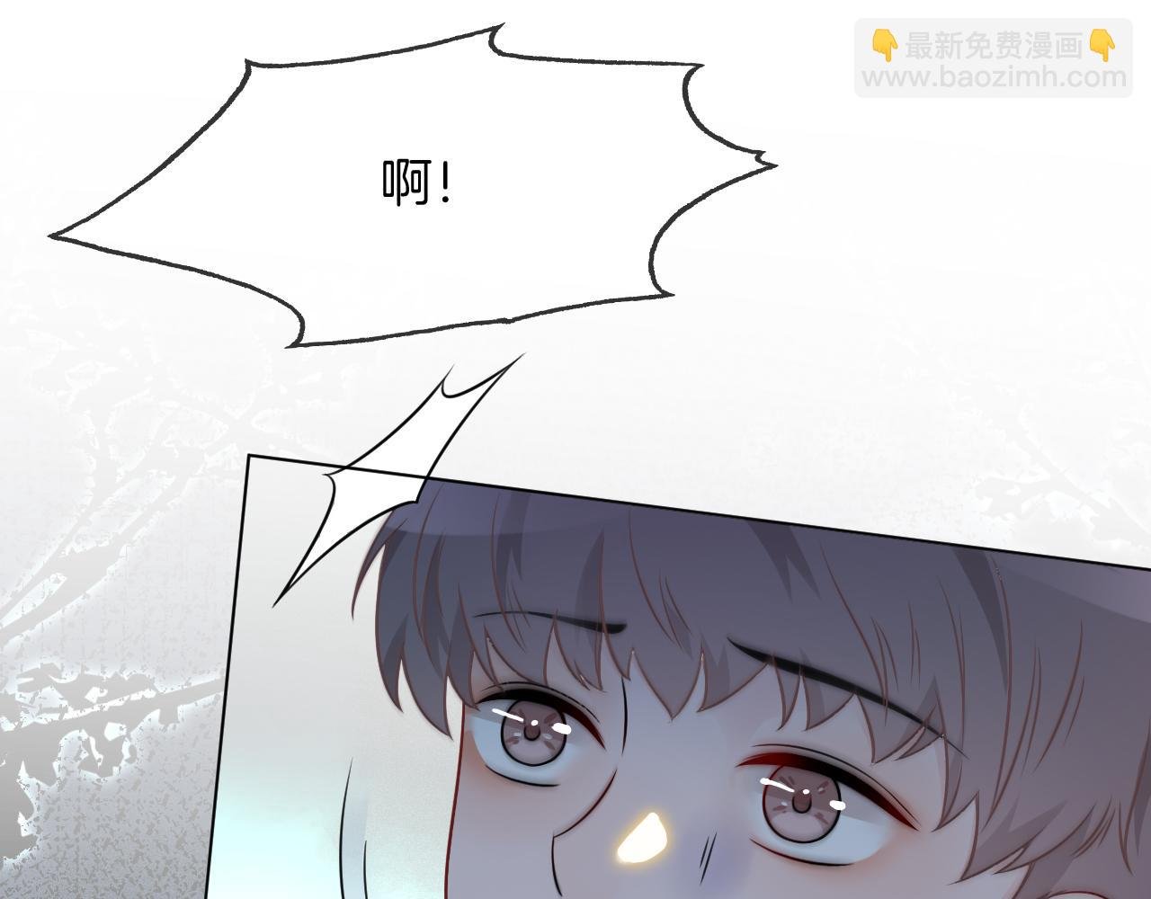 第14话 垃圾就是欠收拾！
