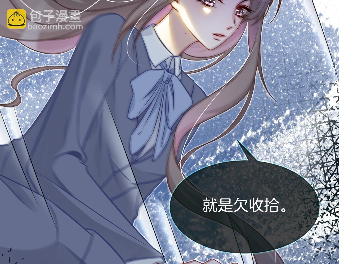 第14话 垃圾就是欠收拾！
