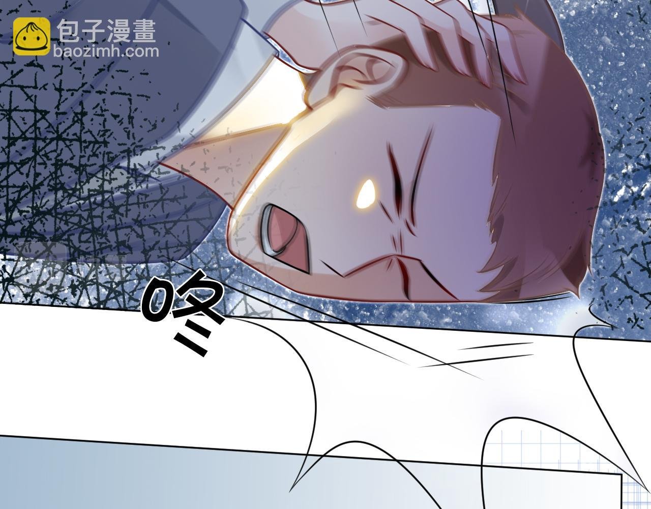 第14话 垃圾就是欠收拾！