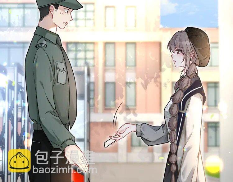 140 第140话 走后门？