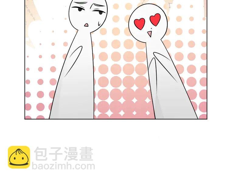 140 第140话 走后门？