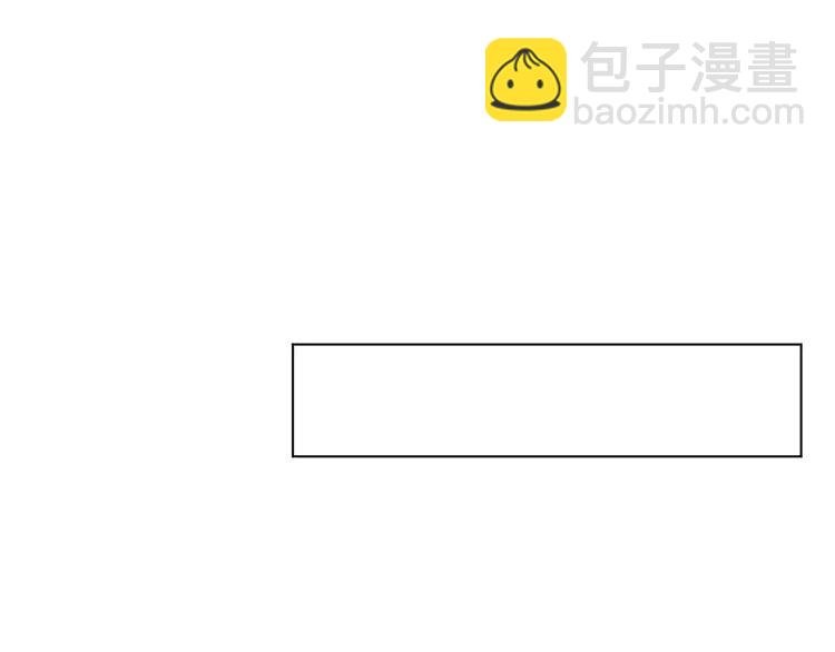 140 第140话 走后门？