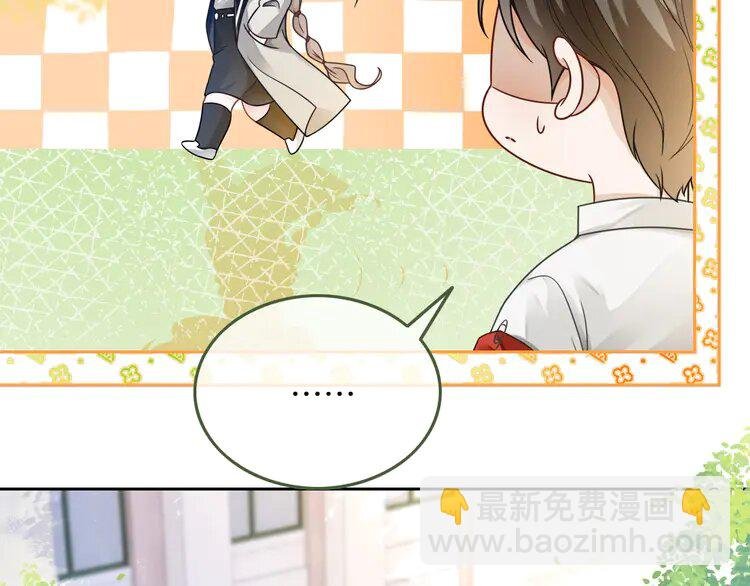 140 第140话 走后门？