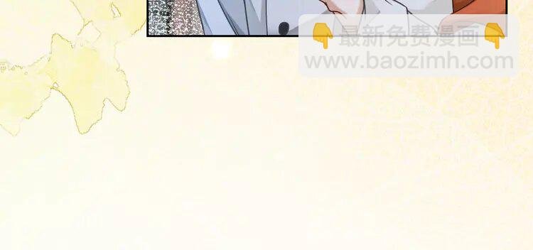 140 第140话 走后门？