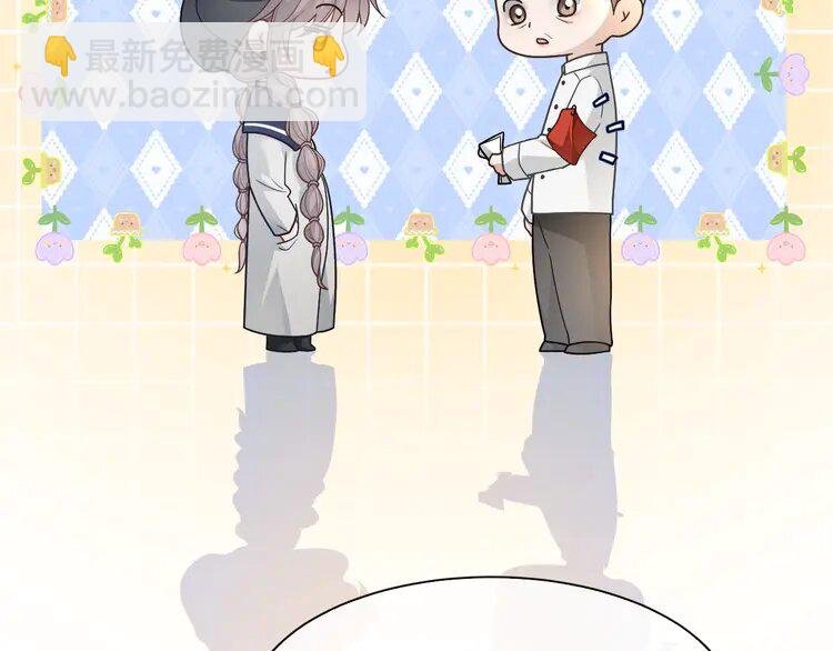 140 第140话 走后门？