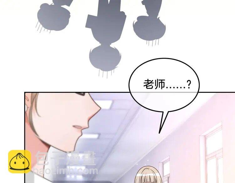 141 第141话 乌龙事件