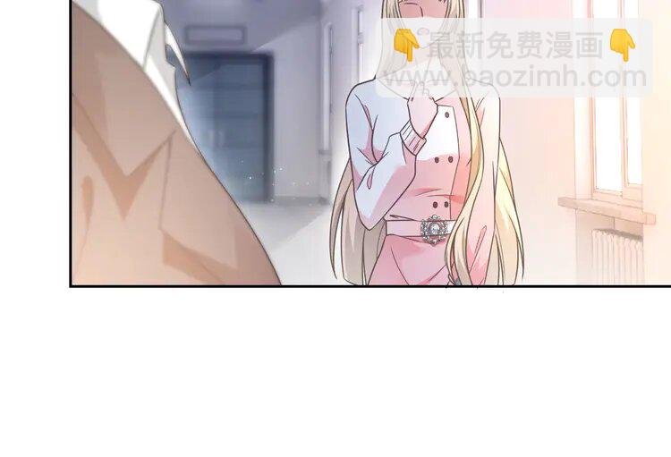 141 第141话 乌龙事件