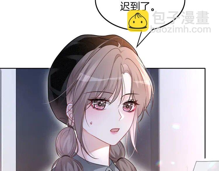 141 第141话 乌龙事件