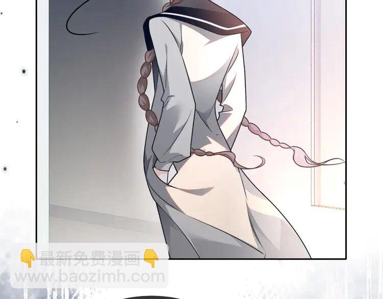 141 第141话 乌龙事件