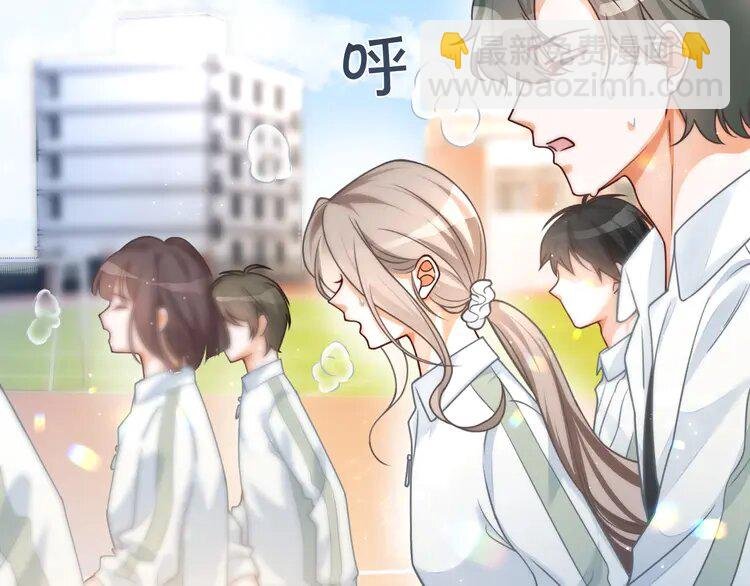 142 第142话 区别对待？