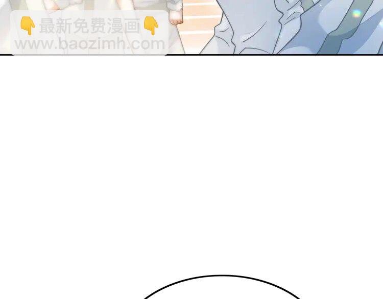 142 第142话 区别对待？