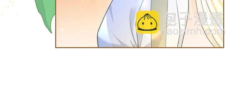 142 第142话 区别对待？