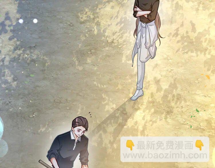 142 第142话 区别对待？