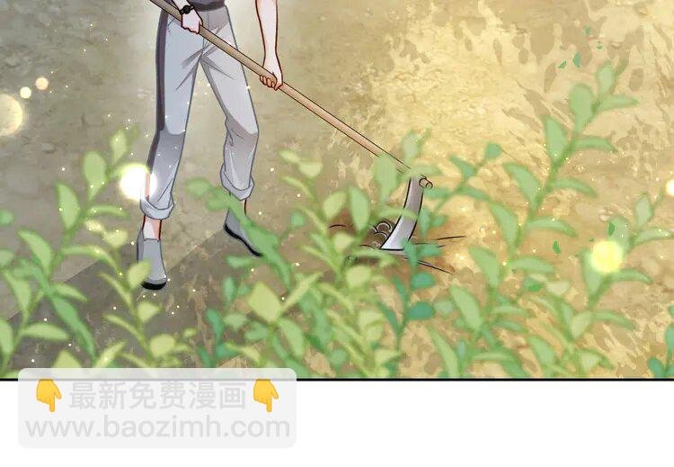 142 第142话 区别对待？