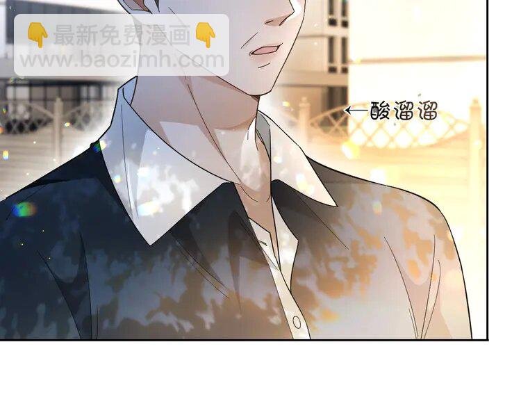 142 第142话 区别对待？