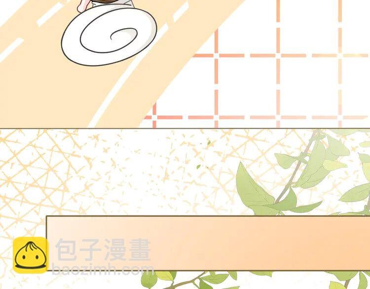 142 第142话 区别对待？