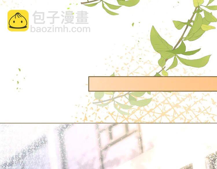 142 第142话 区别对待？
