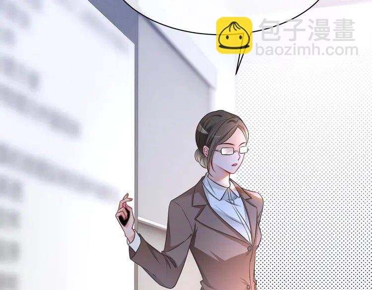 142 第142话 区别对待？