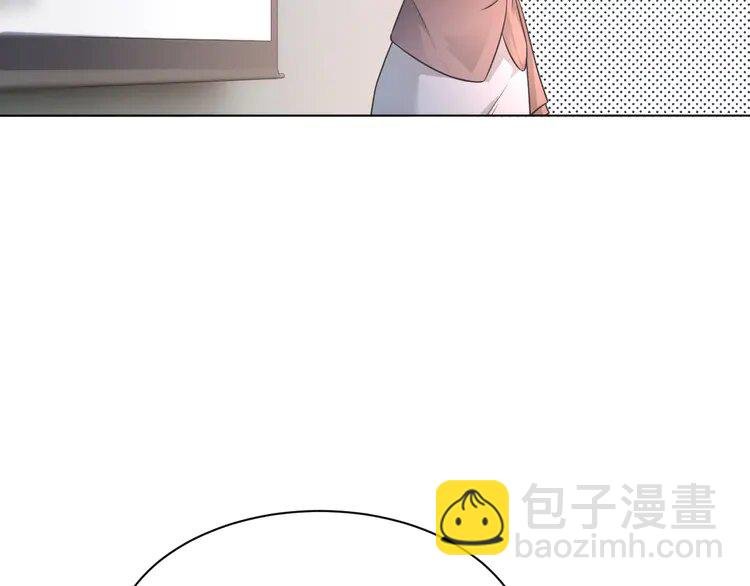 142 第142话 区别对待？