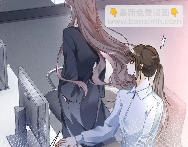 143 第143话 钟老护短