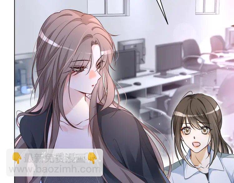 143 第143话 钟老护短
